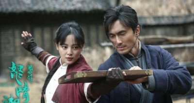 《鬼吹灯》-浅谈雮尘珠