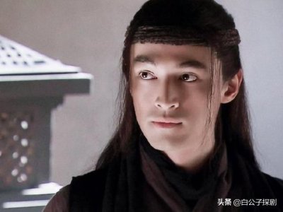 《神话》崔文子帮助易小川,为什么对高要不管不顾?