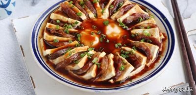 八道家常蒸菜的做法,美味爽口,好吃不上火,春天老人孩子要多吃