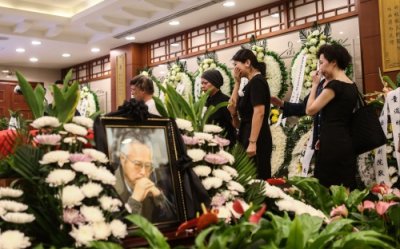 童道明遗体告别仪式在京举行,悼念者:他是年轻人的导师