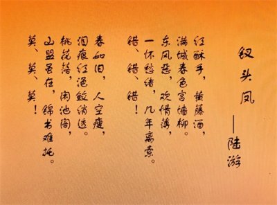 《乡村爱情》人物分析,乡村十二钗其三-《香秀篇》