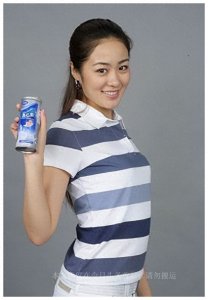 王小蒙扮演者毕畅,现如今的生活已经过的非常好了