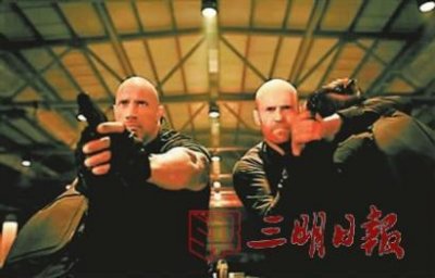 《速度与激情:特别行动》8月上映