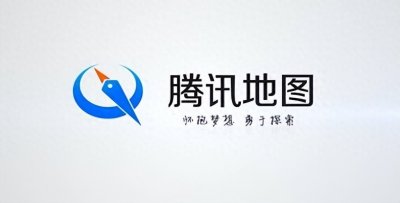 腾讯地图:后起之秀的崛起之路