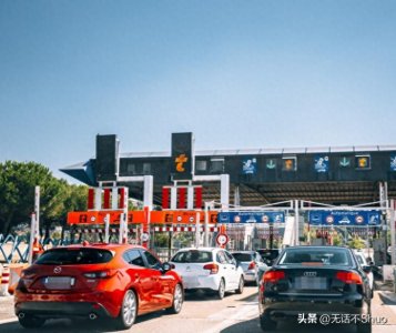 高速收费员月薪才2000左右,养活自己都不够,为啥很少有人离职?