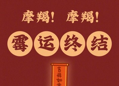 失恋了,你应该感到幸运,因为你终于摆脱了错误的爱情!