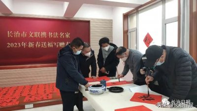 喜迎新春丨春联送祝福 墨香暖人心