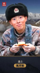 何为马革裹尸!00后战士为国捐躯,青年一代比想象中的更爱祖国