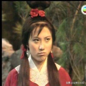 九个版本的郭芙,傅明宪最经典、陈秀丽最可爱、林灵最温柔