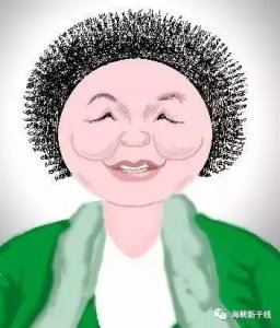 从“花姐”到“南霸天” 陈菊杀出了一条怎样的“血路”?