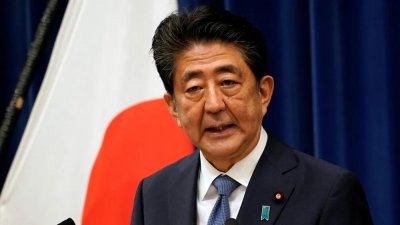 日本首相安倍晋三宣布辞去首相职务