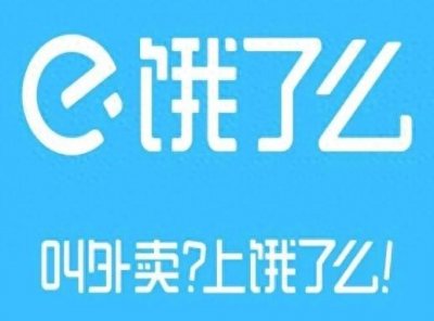 六年前,将饿了么卖给马云的外卖一哥张旭豪,现在过的怎么样了?