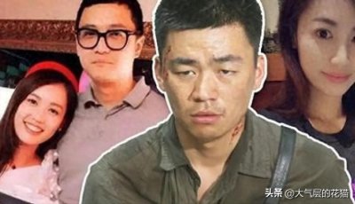 偷情六年遭反噬!马蓉宋喆反目成仇上演狗血续集,录音证据被曝光