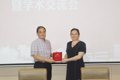 盐城工学院聘请中国工程院蒋剑春院士为荣誉教授