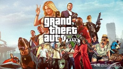 《GTA5》十周年活动开启!GTA+付费会员本月特权更新,福利等你领