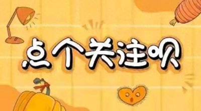 探秘印度洋神秘北哨兵岛,登岛者无一幸免,背后原因令人深思