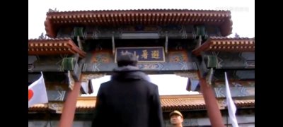 荣石和竹木纯一合影被报纸刊登,徐家姐妹伤愈发誓,下山复仇