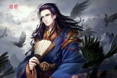 《道君》中有句话:晁长老作风比较男人,这话显露老跃真正本性