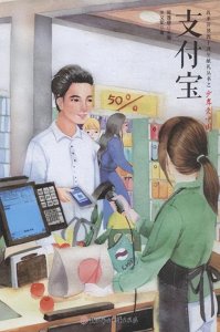 将10000元放进余额宝中,1年后会有多少利息产生,你计算过吗?