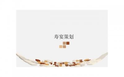 女士写真(女士写真)