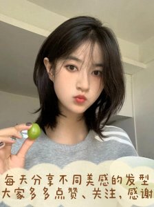 3款简约、知性、甜美的短、中、长减龄发型!适合30到40岁的女性