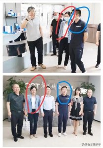 李秋平升官速度快?旁边的副县长甚至比李县长都牛