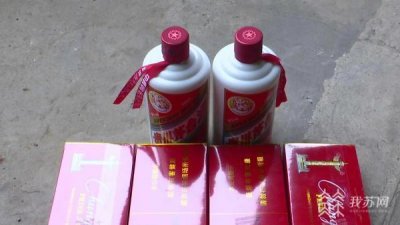 白酒三渡回收 普通白酒回收网