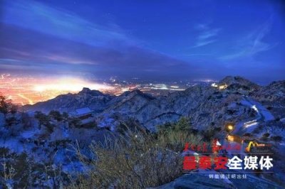 大美泰山,雪后宛如仙境(多图)