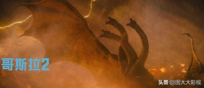 《哥斯拉》电影宇宙中的怪兽战力排行,金刚能和它们几几开