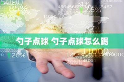 特殊教育专业学什么(女生最吃香的十大专业)