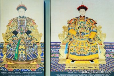 康有为带着光绪“密诏”起兵勤王,多年后密诏原件面世,真相大白