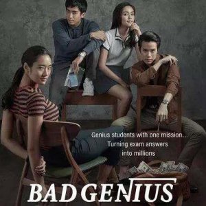 《天才枪手》最悲催的角色,亦是最难拿捏的角色-班克