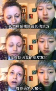 小龙女吴卓林首次叫成龙爸,竟和哥哥房祖名有关,网友:有情有义