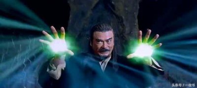 《风云》第一部中出现了六大类武学,每一类中最强的武功是什么?