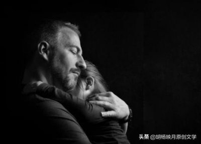 情人,如果是真心相爱,有这几个特点