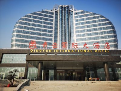 京沪高铁,三条高速,国际空港经济圈,安丘迎来黄金发展机遇期