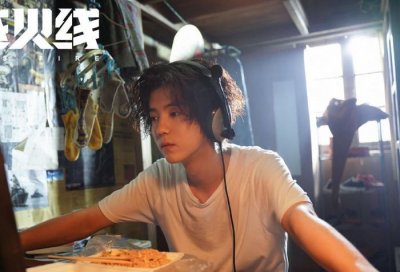 5部“根据游戏改编”的电视剧,杨洋、鹿晗各一部,不信你没看过