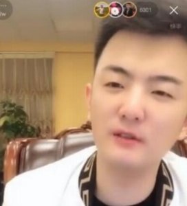 二驴11月16号回归直播是真的吗 王大拿给出暗示