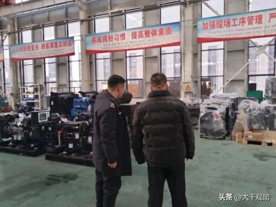 青州:高柳镇巡查企业开工情况及闲散院落安全隐患排查行动