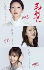 最近值得追的电视剧(推荐熬夜都要追的电视剧)