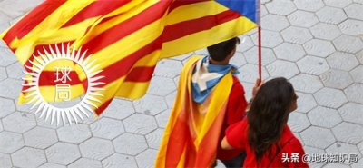 一文看懂,加泰罗尼亚为什么要独立?