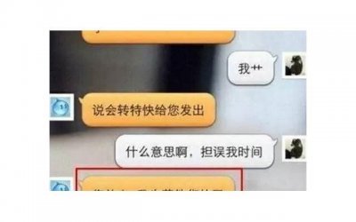 婆婆因对儿媳不满,去给有钱人家当保姆后,才发现自己儿媳很好