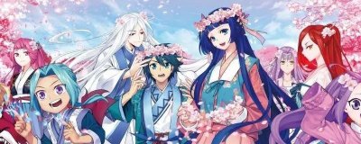 斗破苍穹和斗罗大陆什么关系