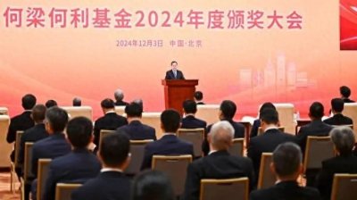 祝贺!北京理工大学沈俊教授荣获2024年度何梁何利基金奖