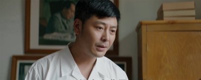 大江大河陈平原是好人吗