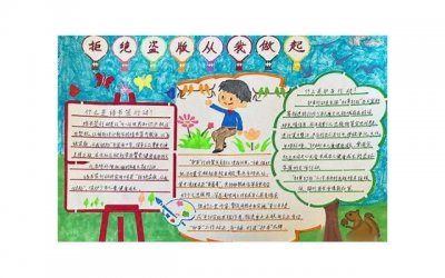 被嫂子拉黑后,我和我妈现出了原形:朋友笑话假名媛,亲戚骂老赖