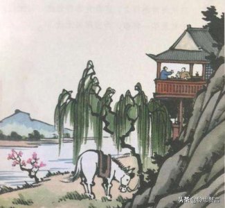 读一首诗王昌龄《答武陵太守》,临别留话,日后必报大恩