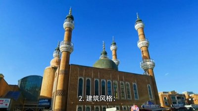 喀什香妃园香妃墓室旅游探寻二十大看点