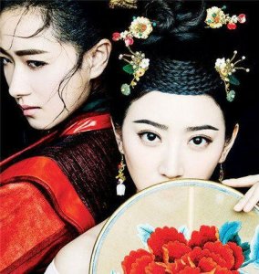 沈珍珠的真实历史(大唐荣耀沈珍珠历史原型)