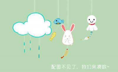 韩庚姚星彤晒结婚证 韩庚姚星彤晒结婚证是怎么回事 韩庚姚星彤是情侣吗?